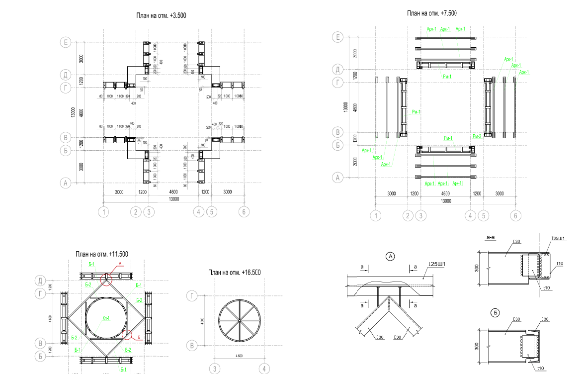 004 Церковь в селе 3.png