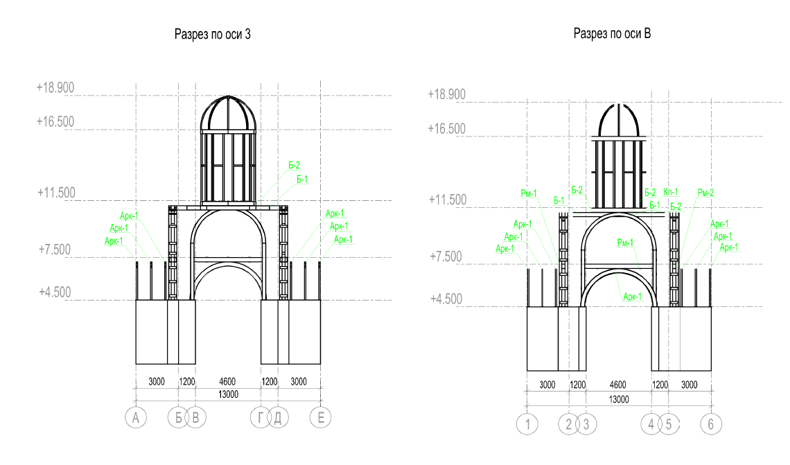 004 Церковь в селе 4.png
