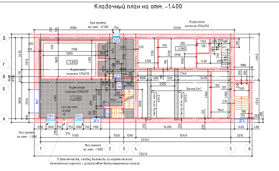 005 Коттедж в городе 2.png