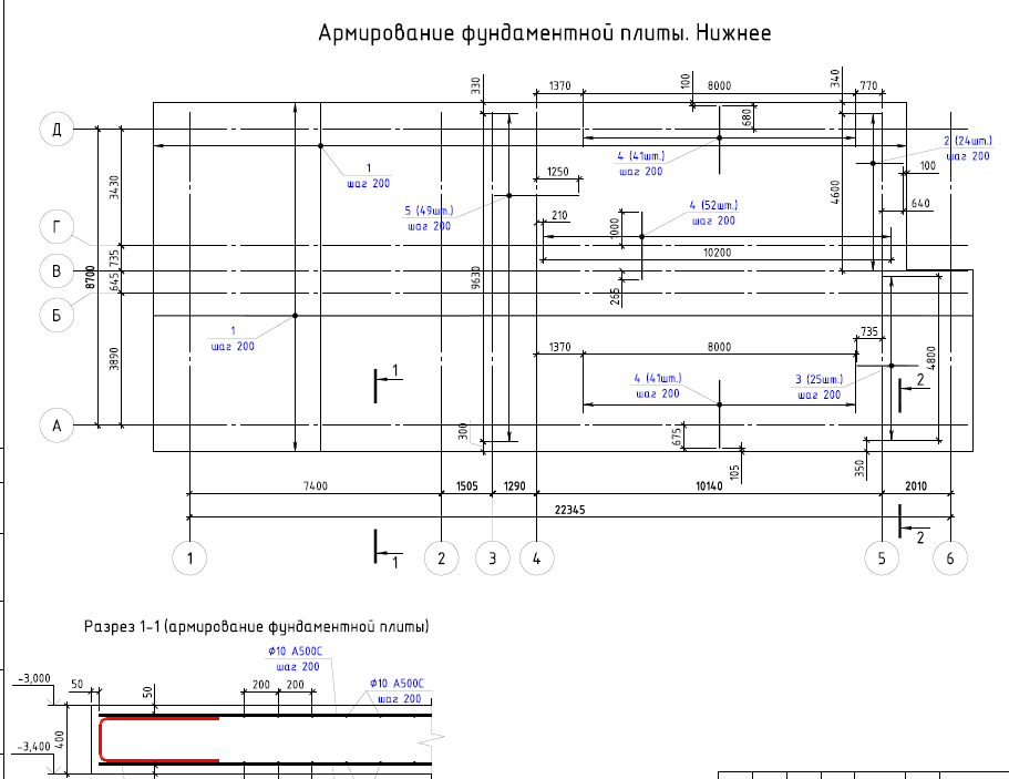 005 Коттедж в городе 6.png