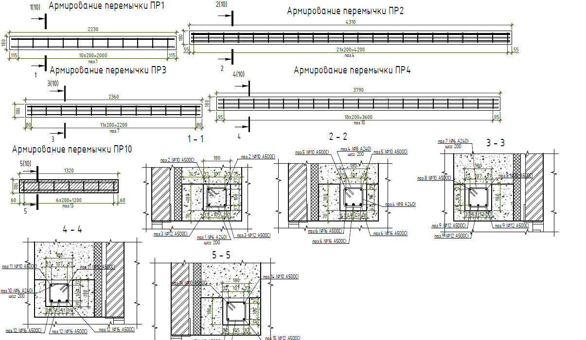 006 3-х этажный коттедж 4.png