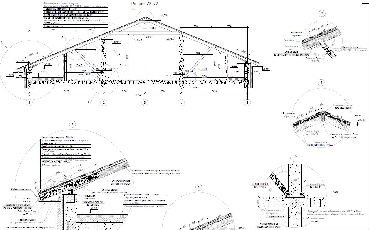 006 3-х этажный коттедж 7.png
