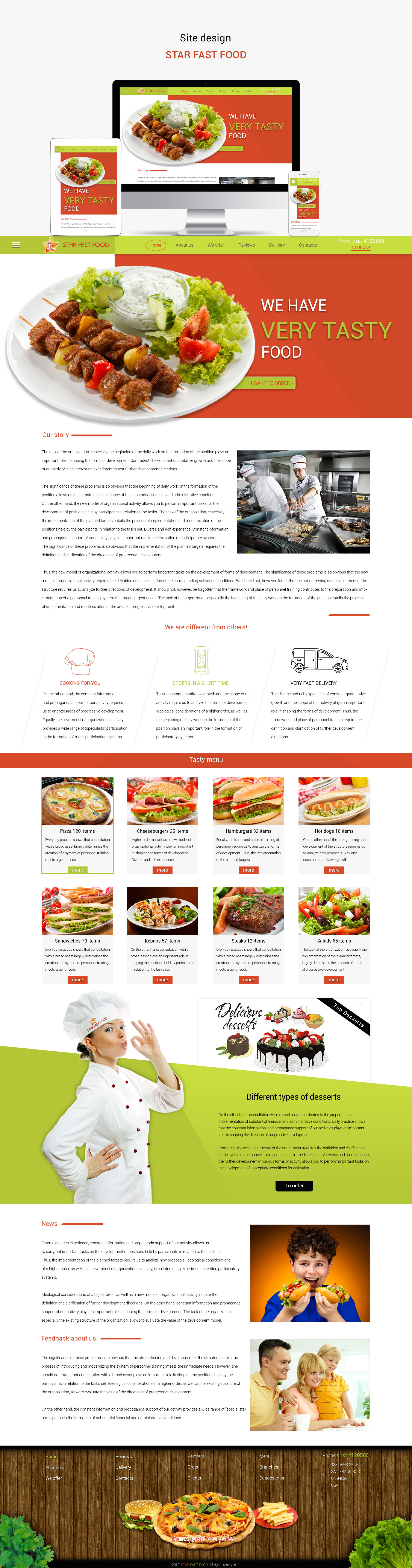 Презентация-STAR-FAST-FOOD.jpg