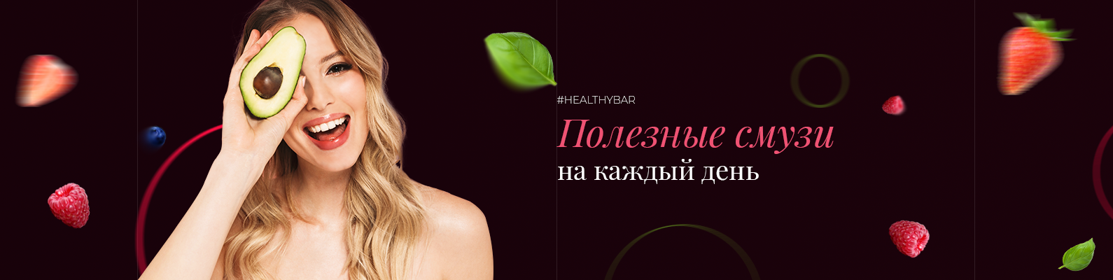 Шапка для ВК.png