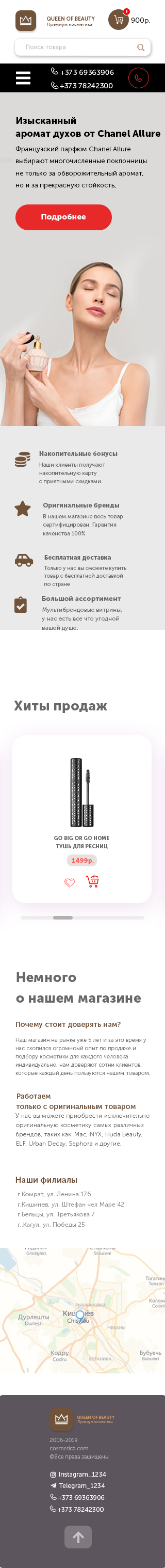 Mobile.png