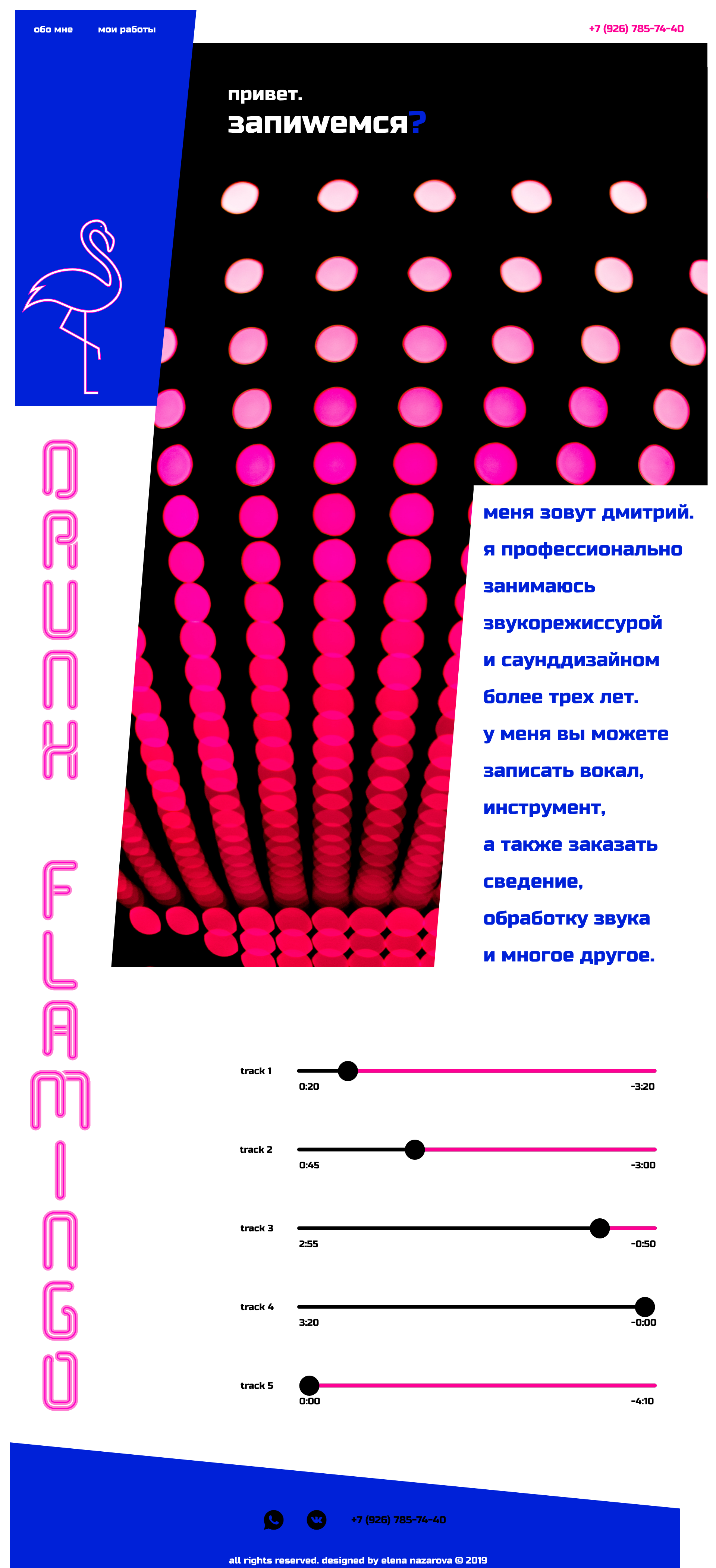 design2 web.png