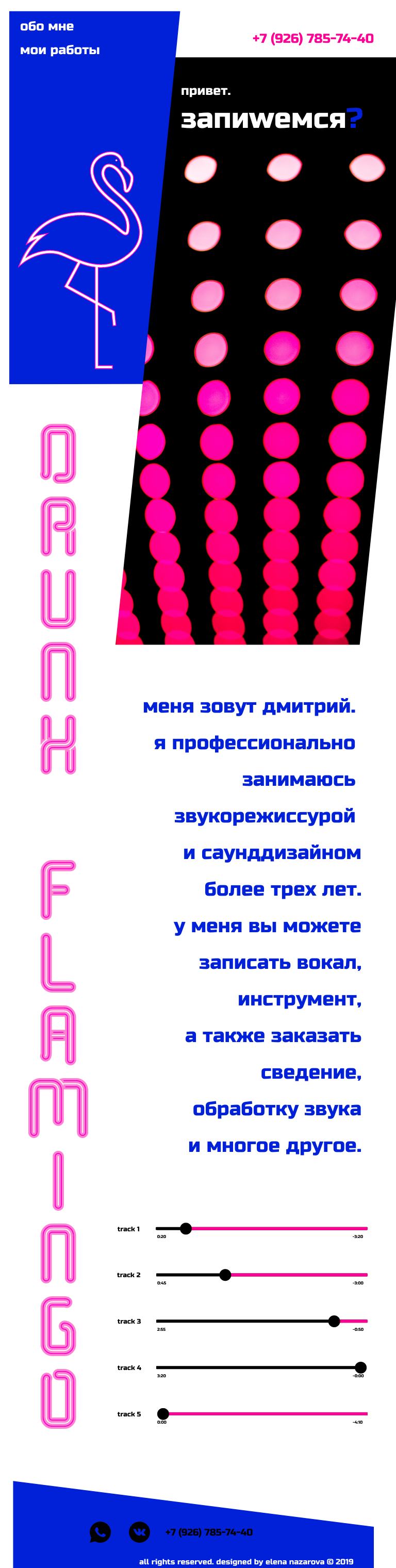 design2 ipad.png
