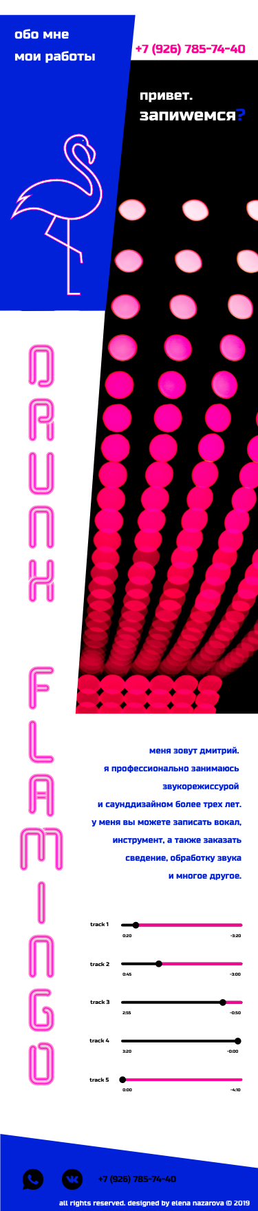 design2 iphone.png