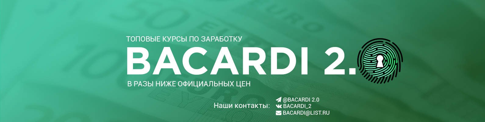 Шаблон обложки группы в вк.jpg