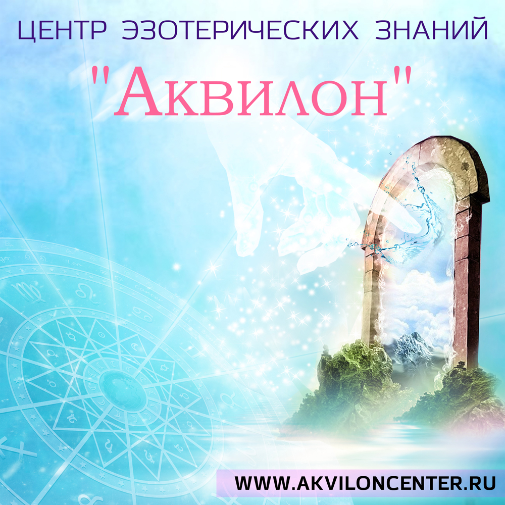 вар 4.jpg
