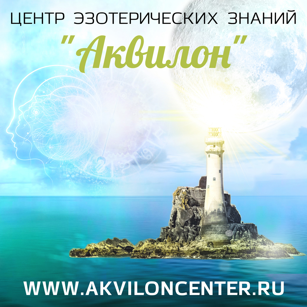 вар 6.jpg