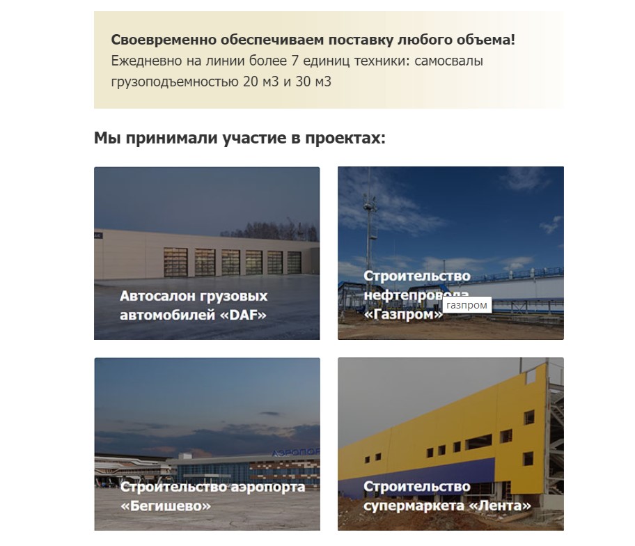 Screenshot_2.jpg