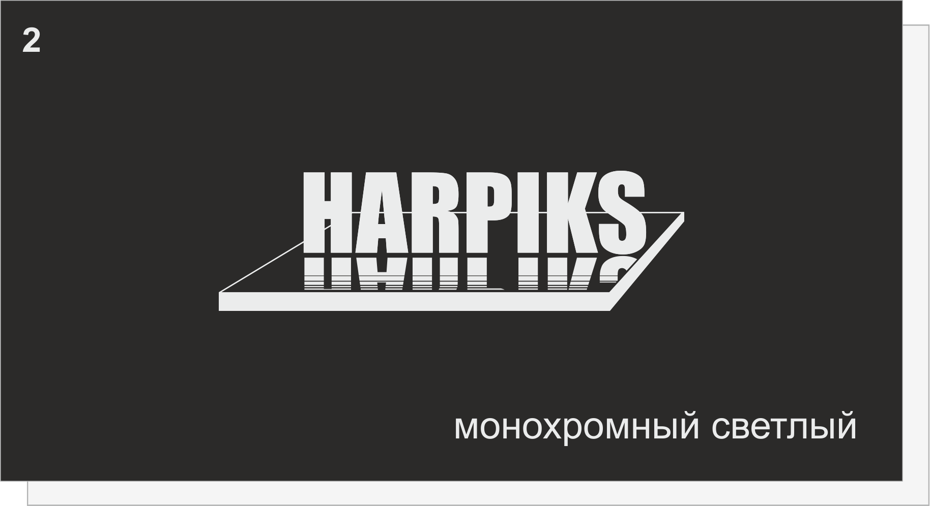 слайд_6.png