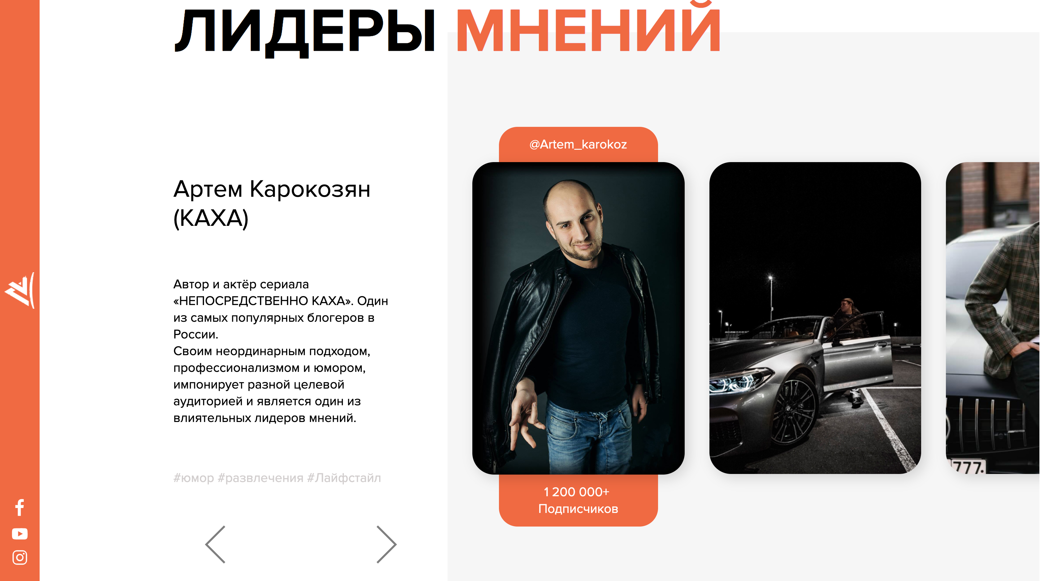 Снимок экрана 2019-08-10 в 12.02.21.png