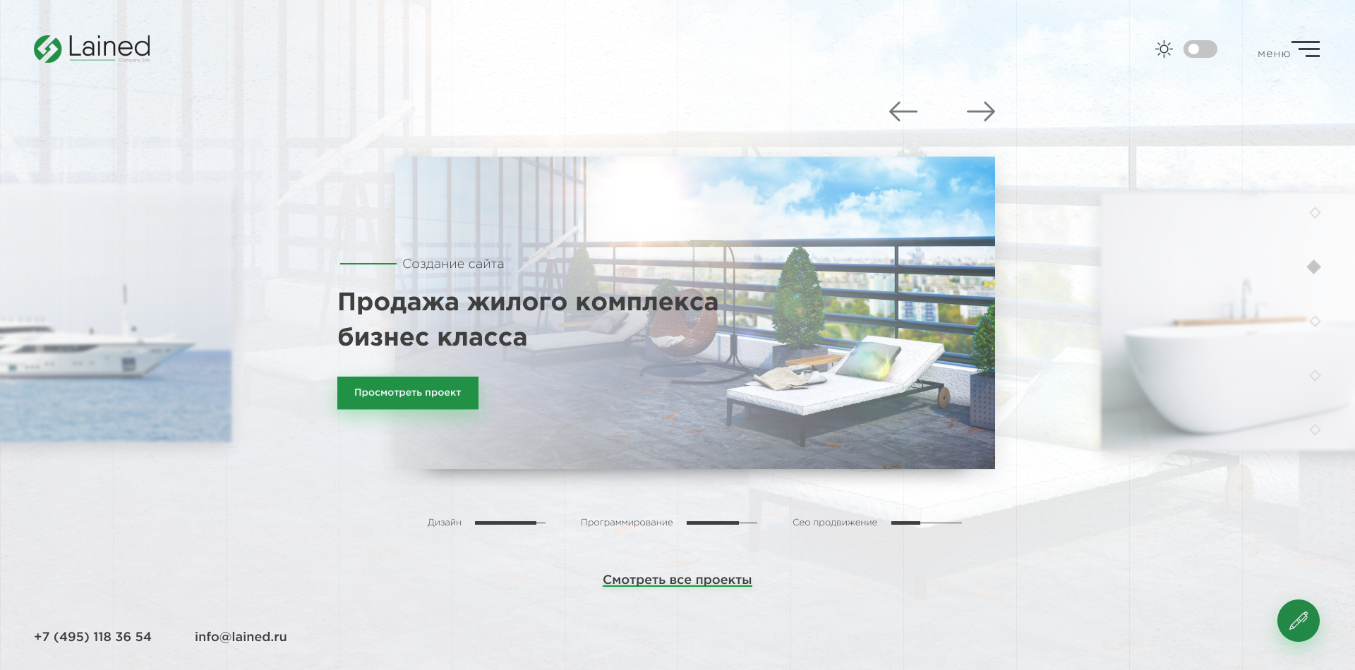 Портфолио.png