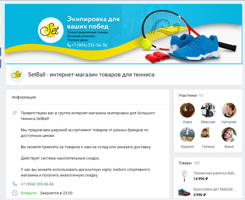 WhatsApp Image 2019-08-08 at 10 (1).jpg