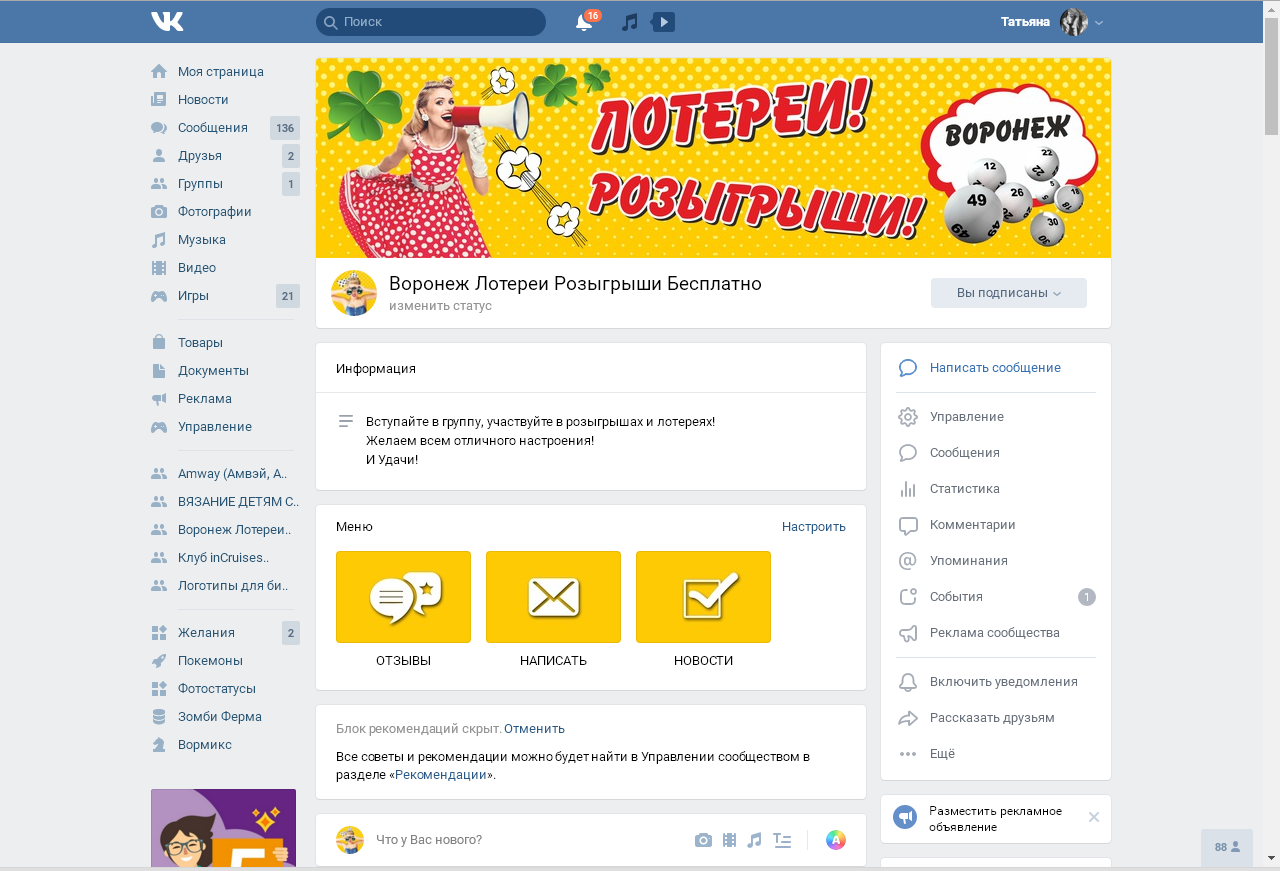 фываыфав.png
