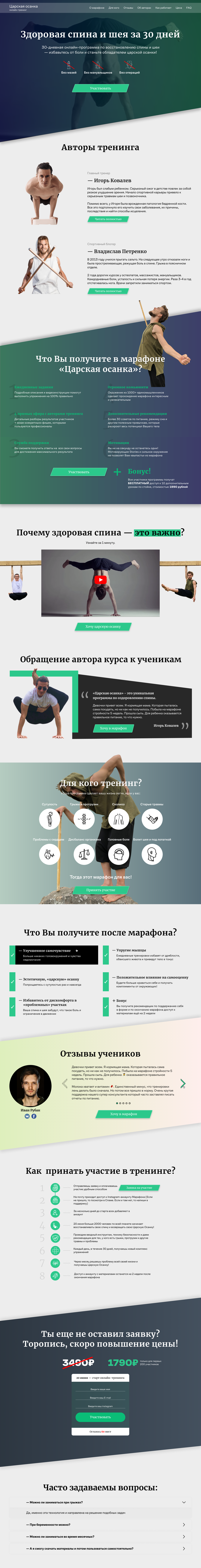 site_1.png