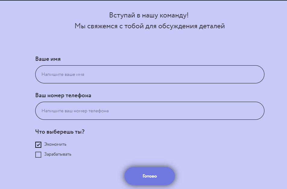 Screenshot_3.png