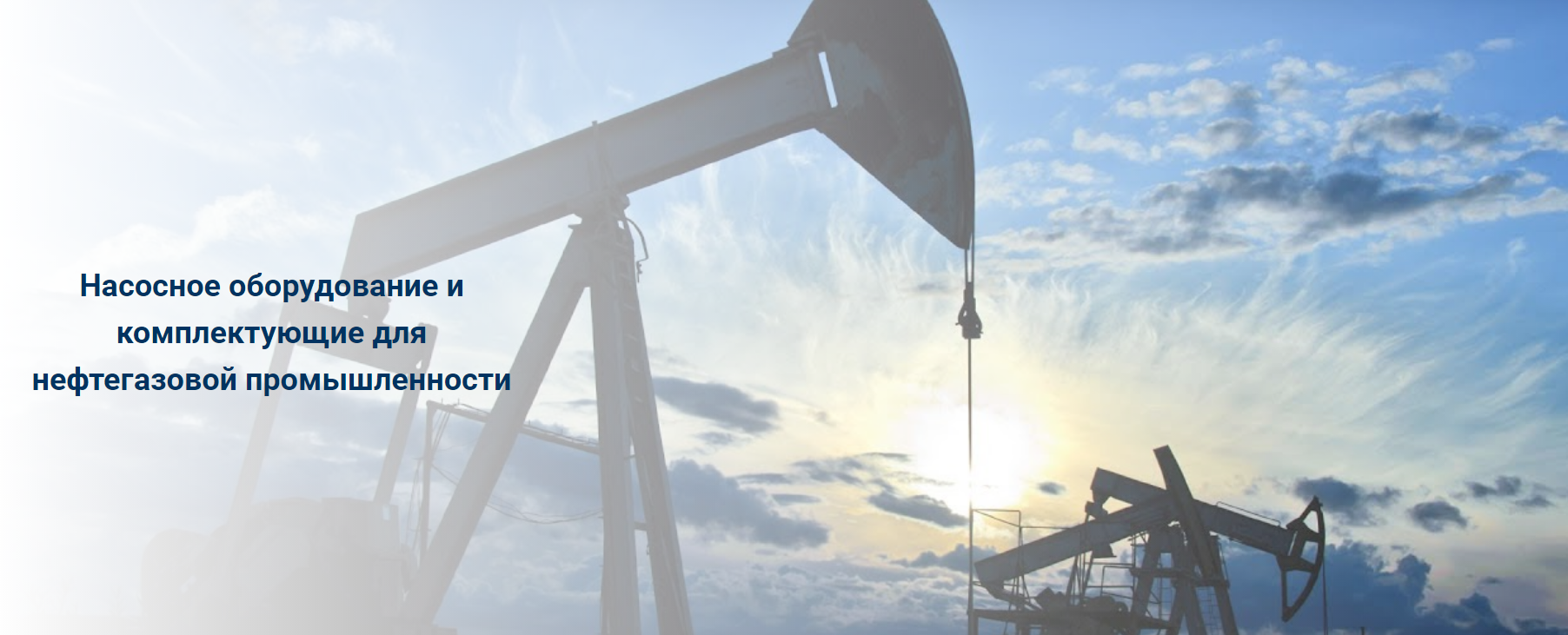 Opera Снимок_2019-08-14_201209_naztam.com.png