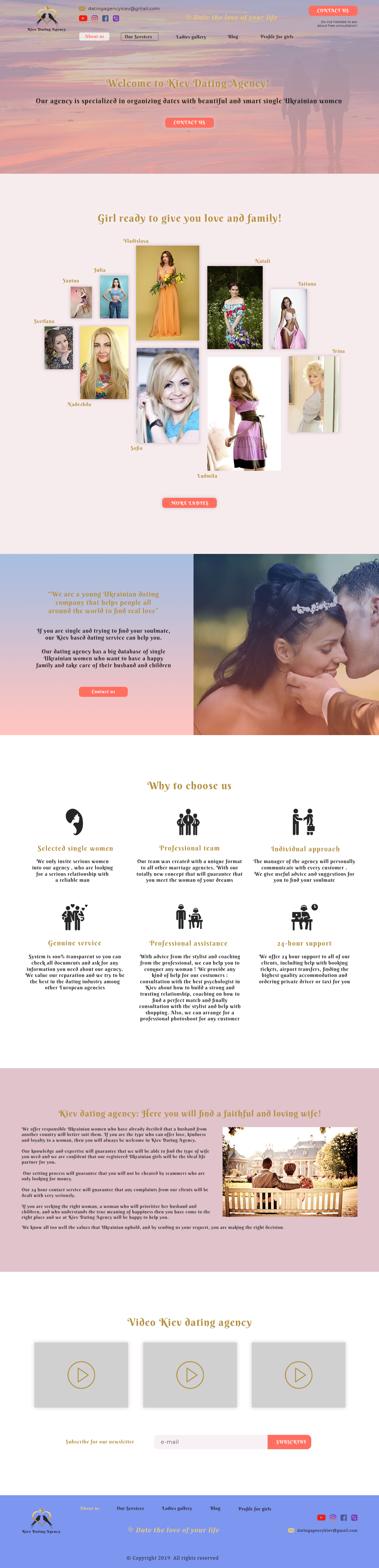 about us_1920_портфолио.png