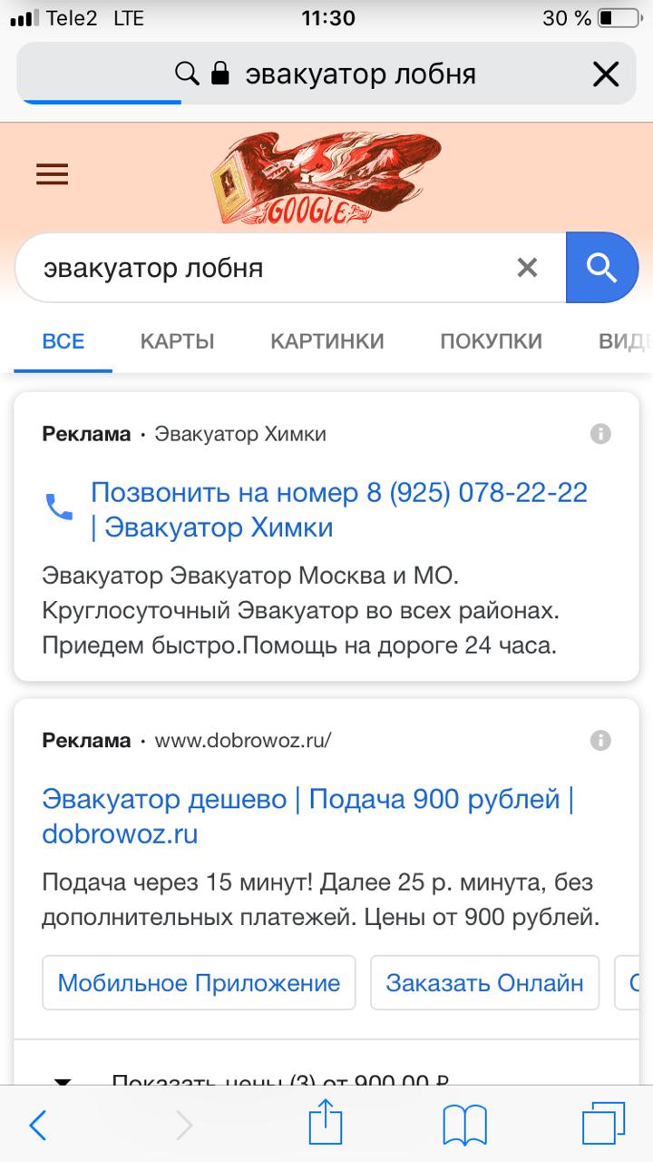 48BD80F1-03FE-4B07-9CFB-7E17C06234A8.jpeg