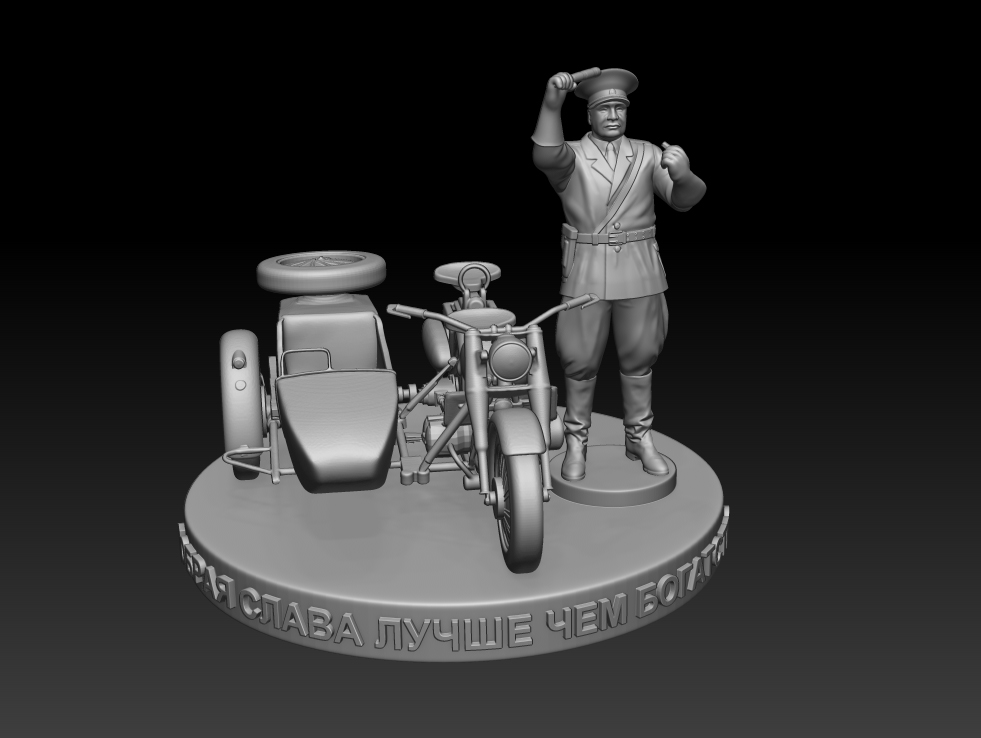 honest traffic cop.jpg