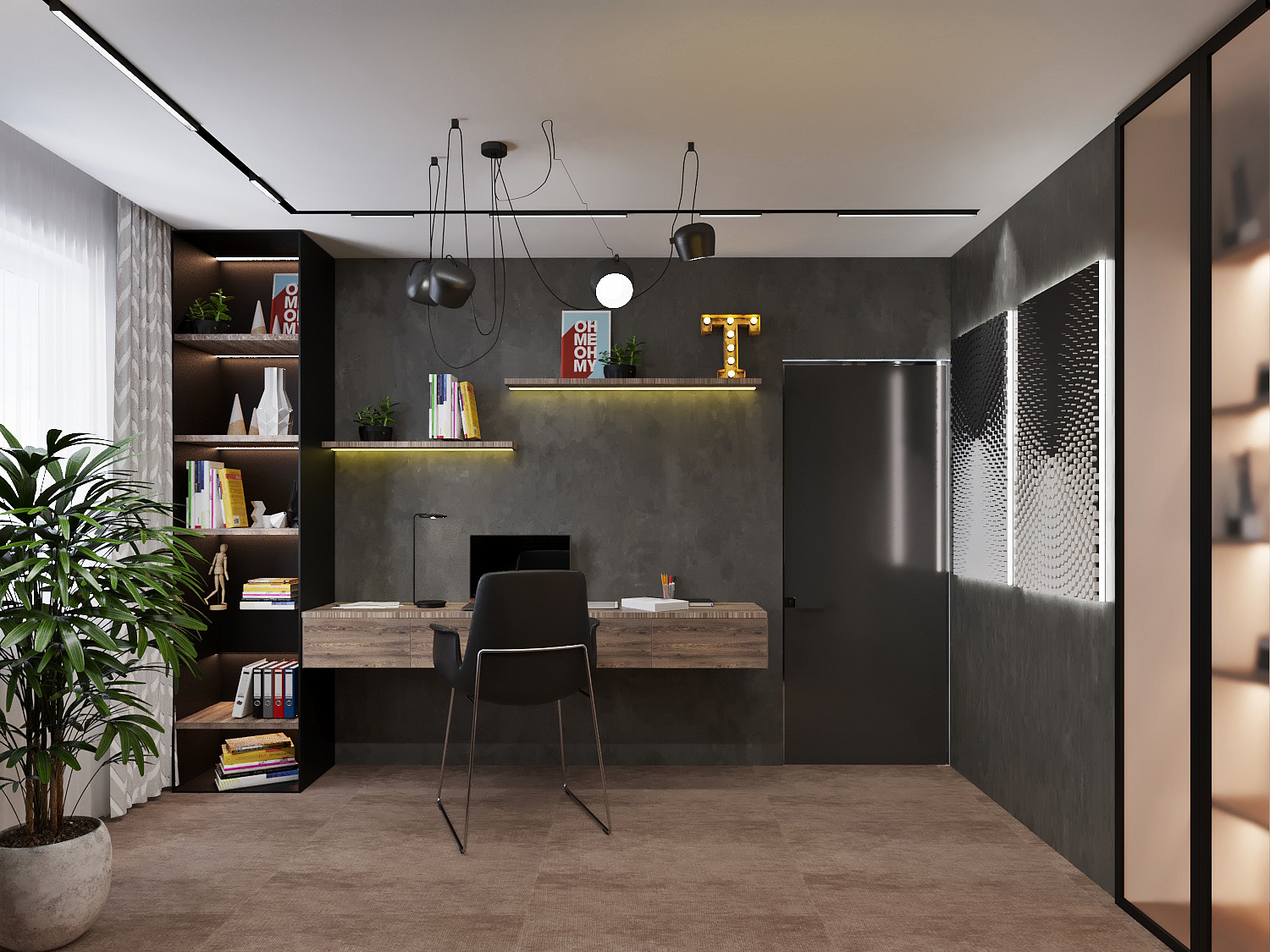 Тимур кабинет 2 вар 2.jpg