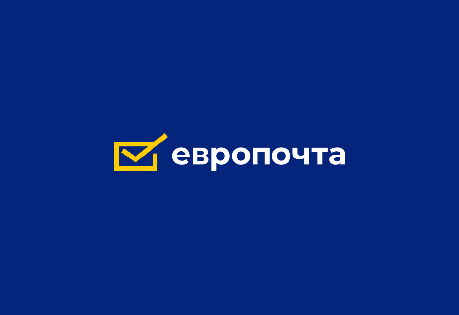 европочта.png