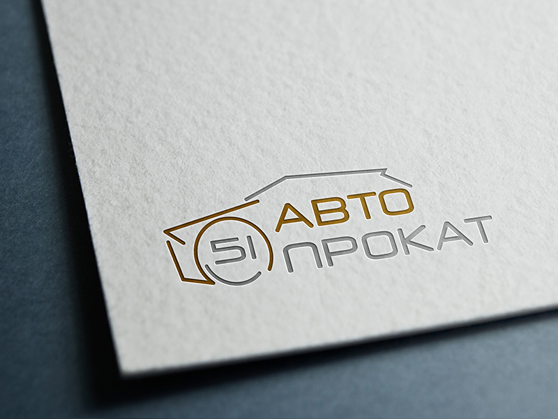 логотип-автопрокат-51.jpg