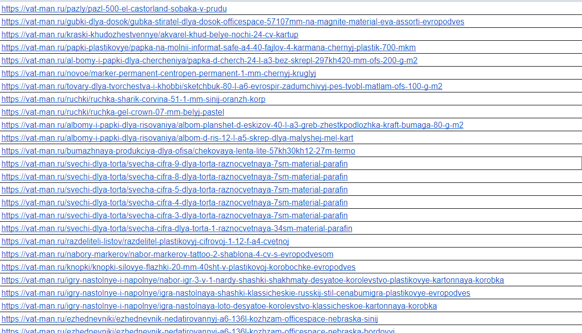 Screenshot_65.png