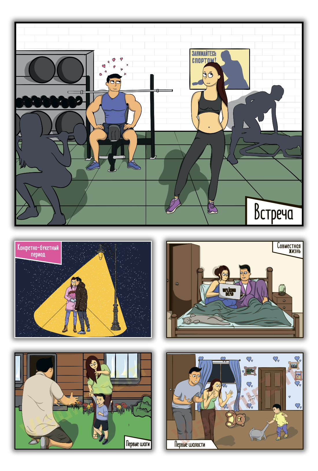 в портфолио.png