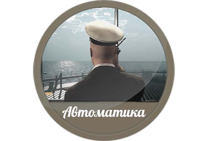 ЦА.png