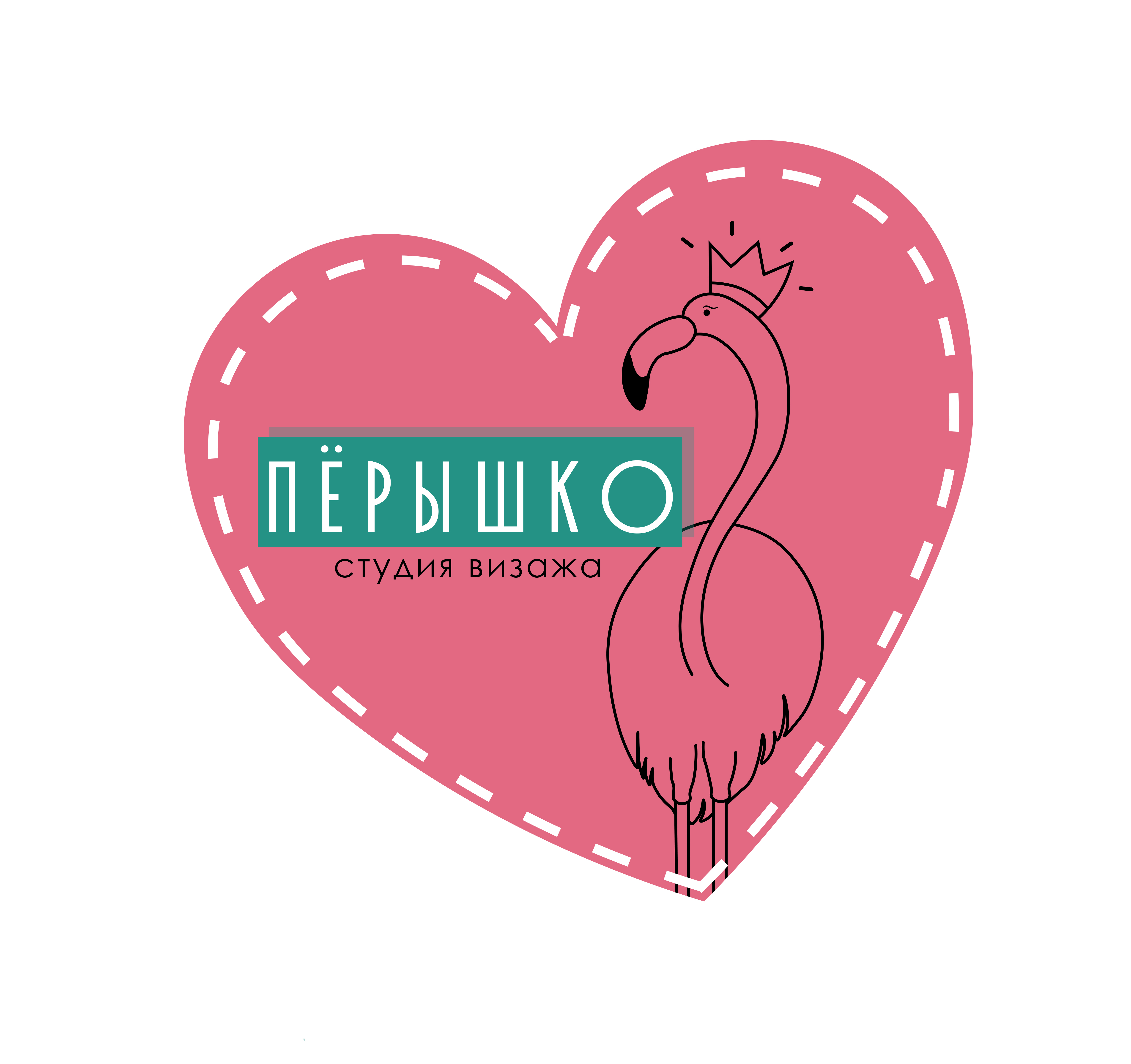 Перышко полное.jpg