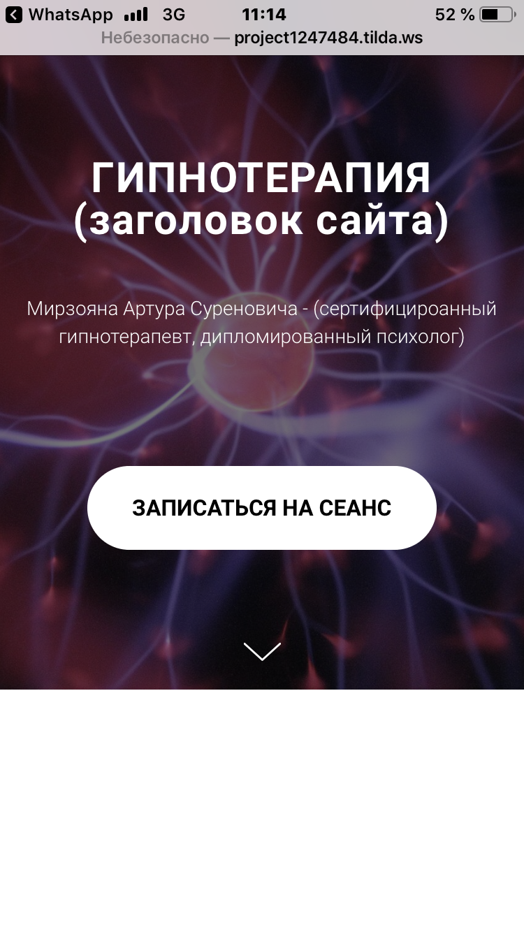 IMG_2598.png
