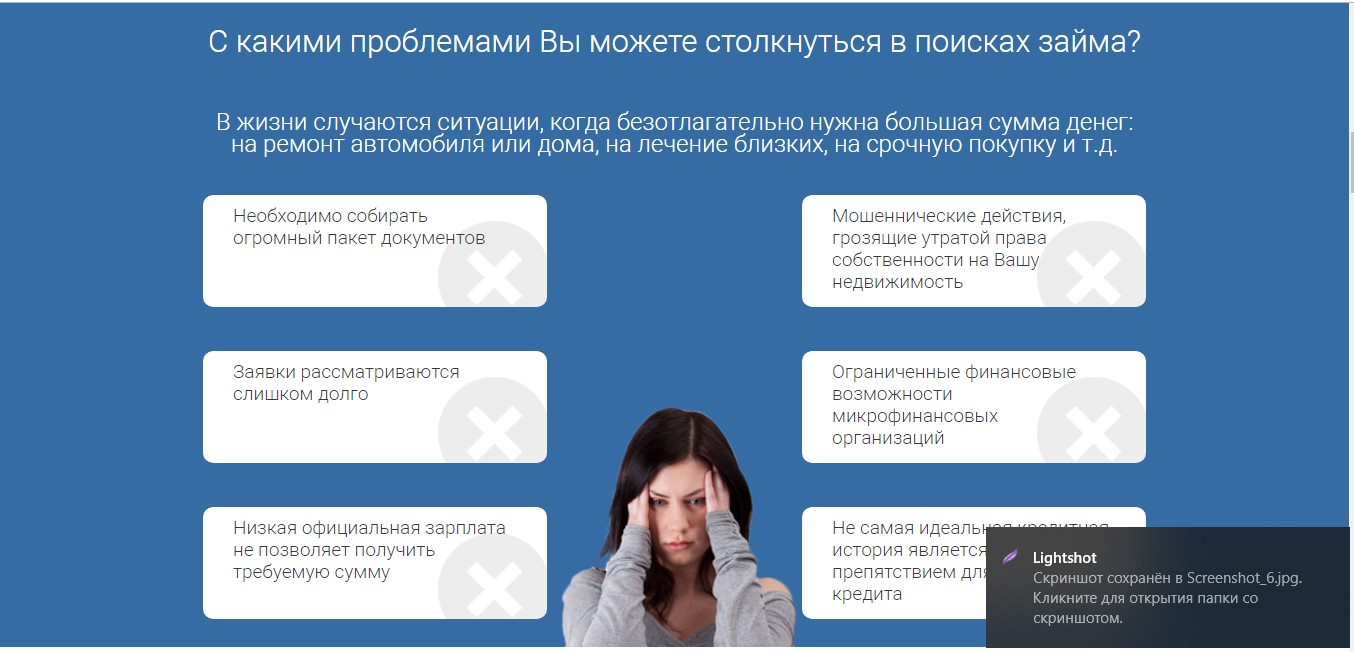 Screenshot_7.jpg