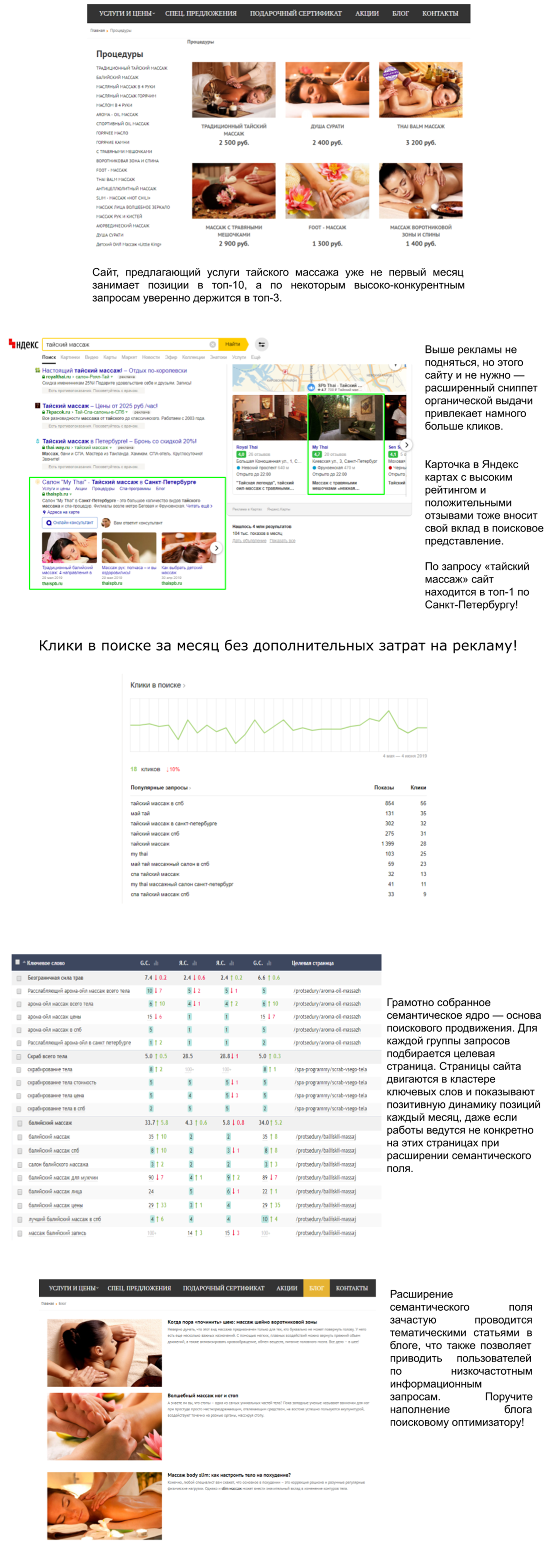 f_2485d00b3616d292.png