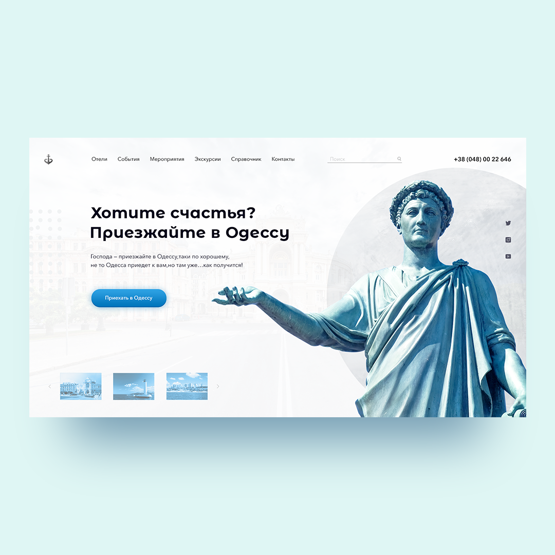 Без имени-1.png