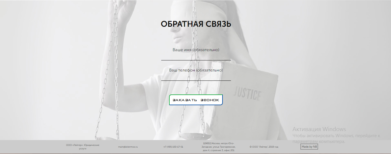 третья.jpg