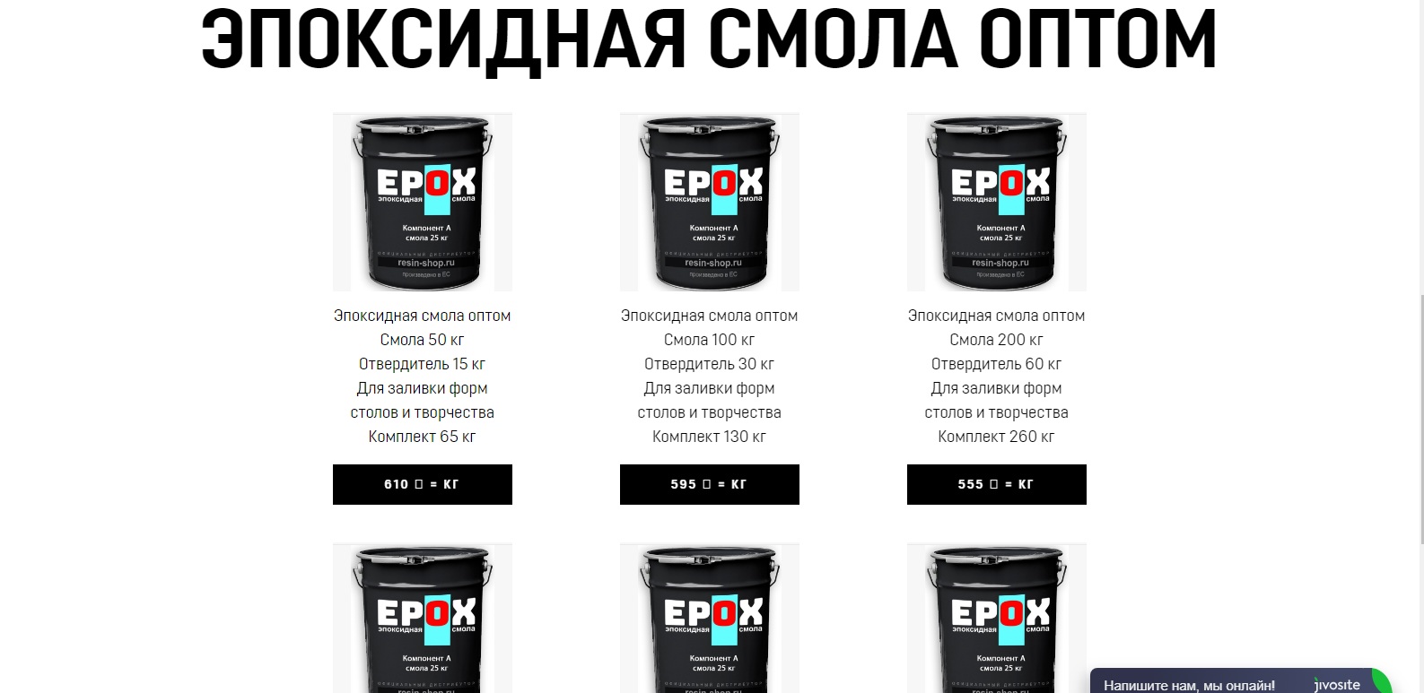 2.jpg