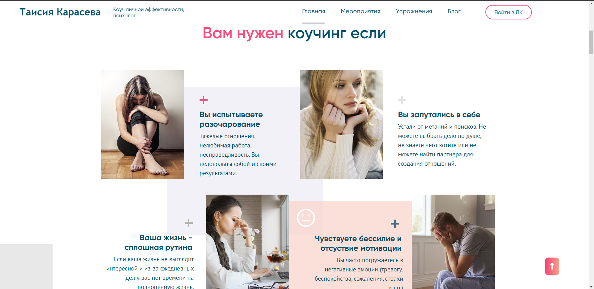 QIP Shot - Screen 143.png