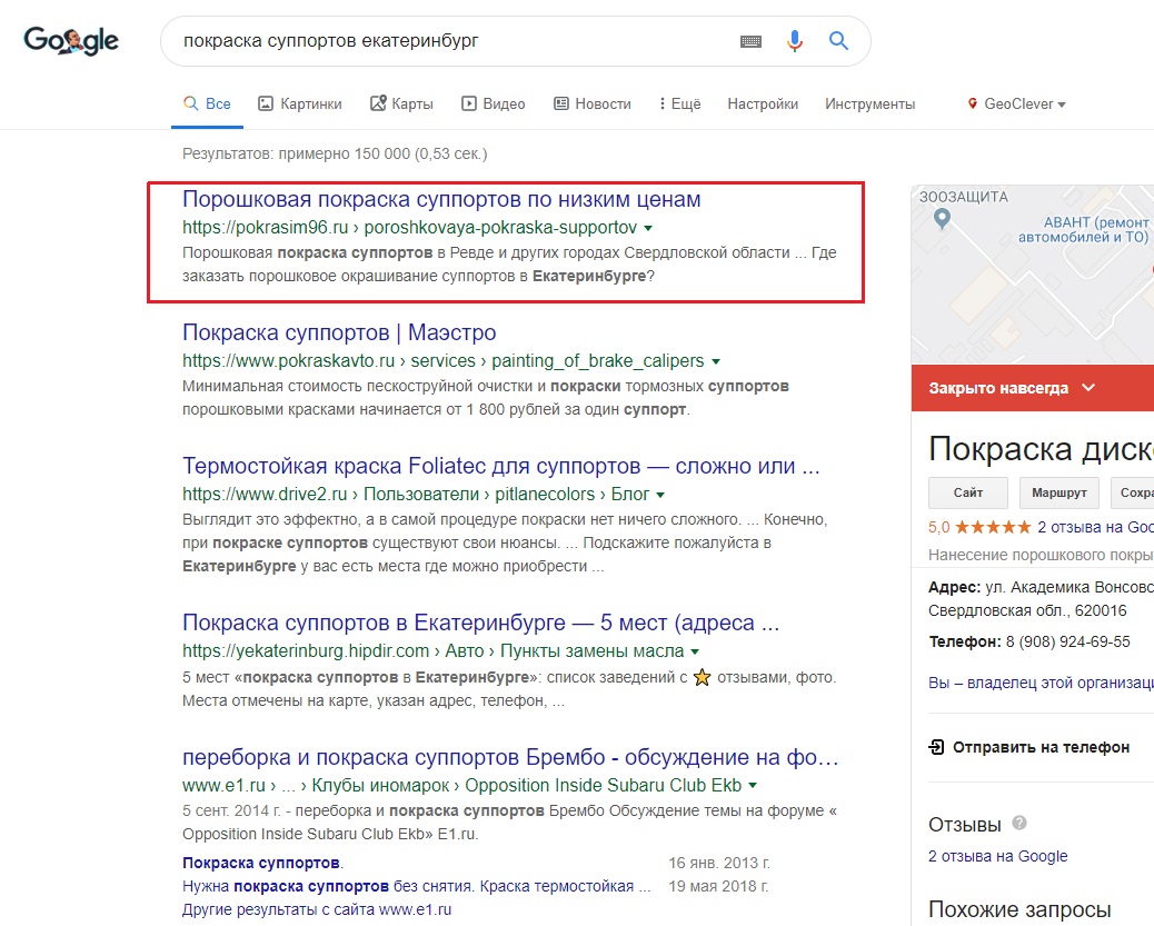 Без имени-1.jpg