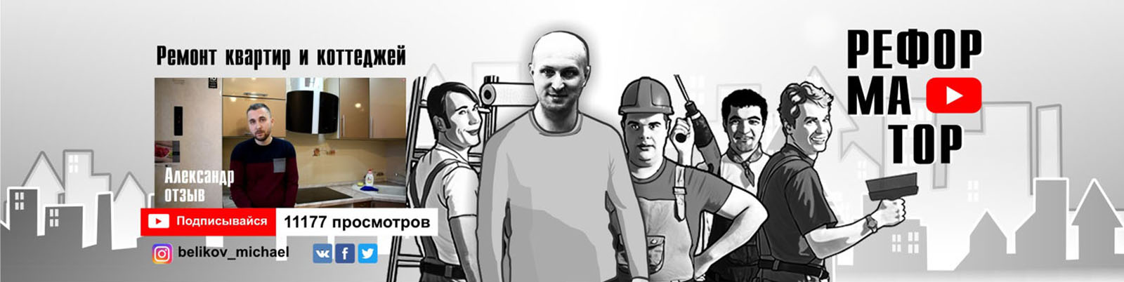 обложка _VK.jpg