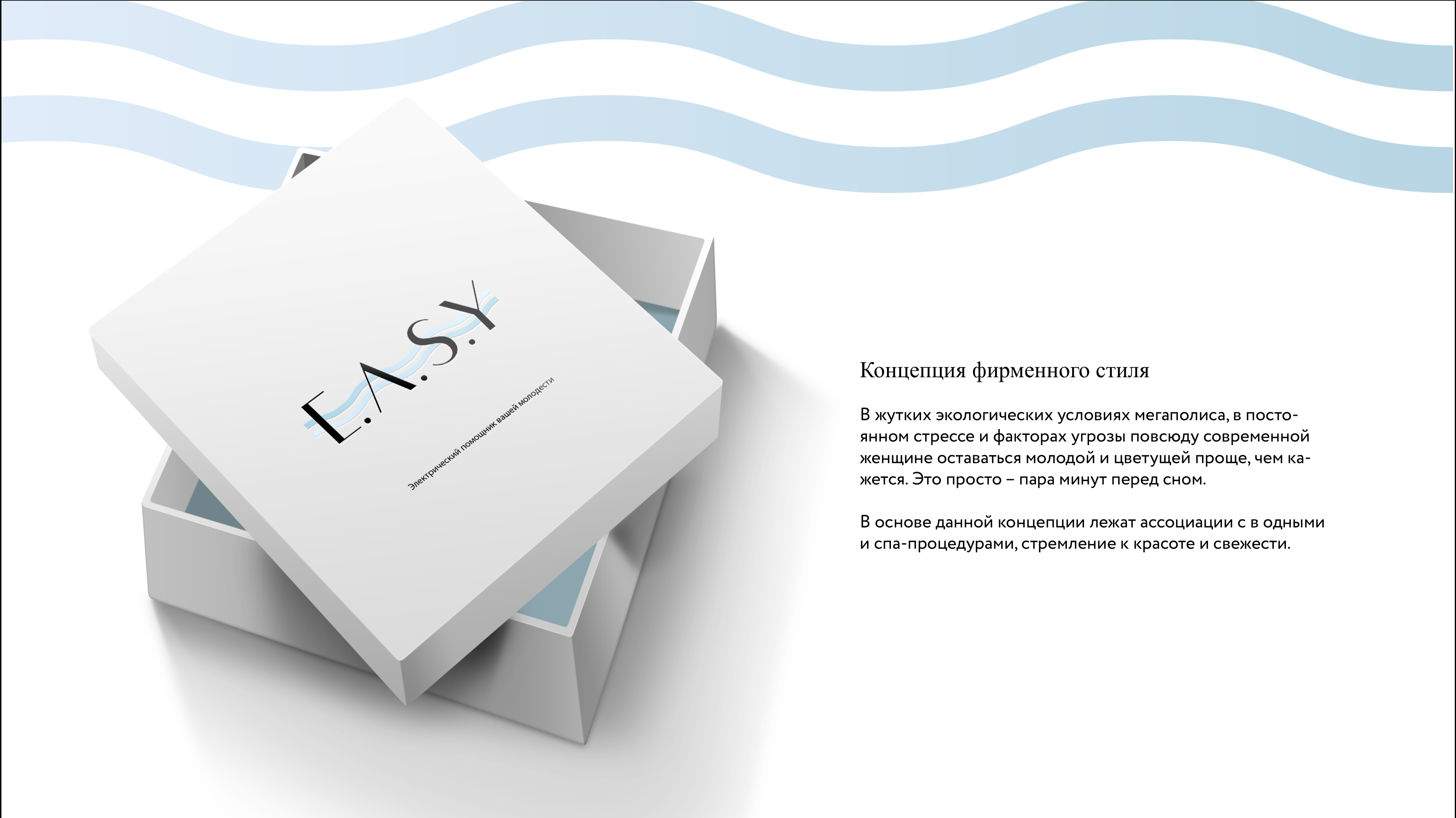Снимок экрана 2019-04-11 в 17.54.25.png