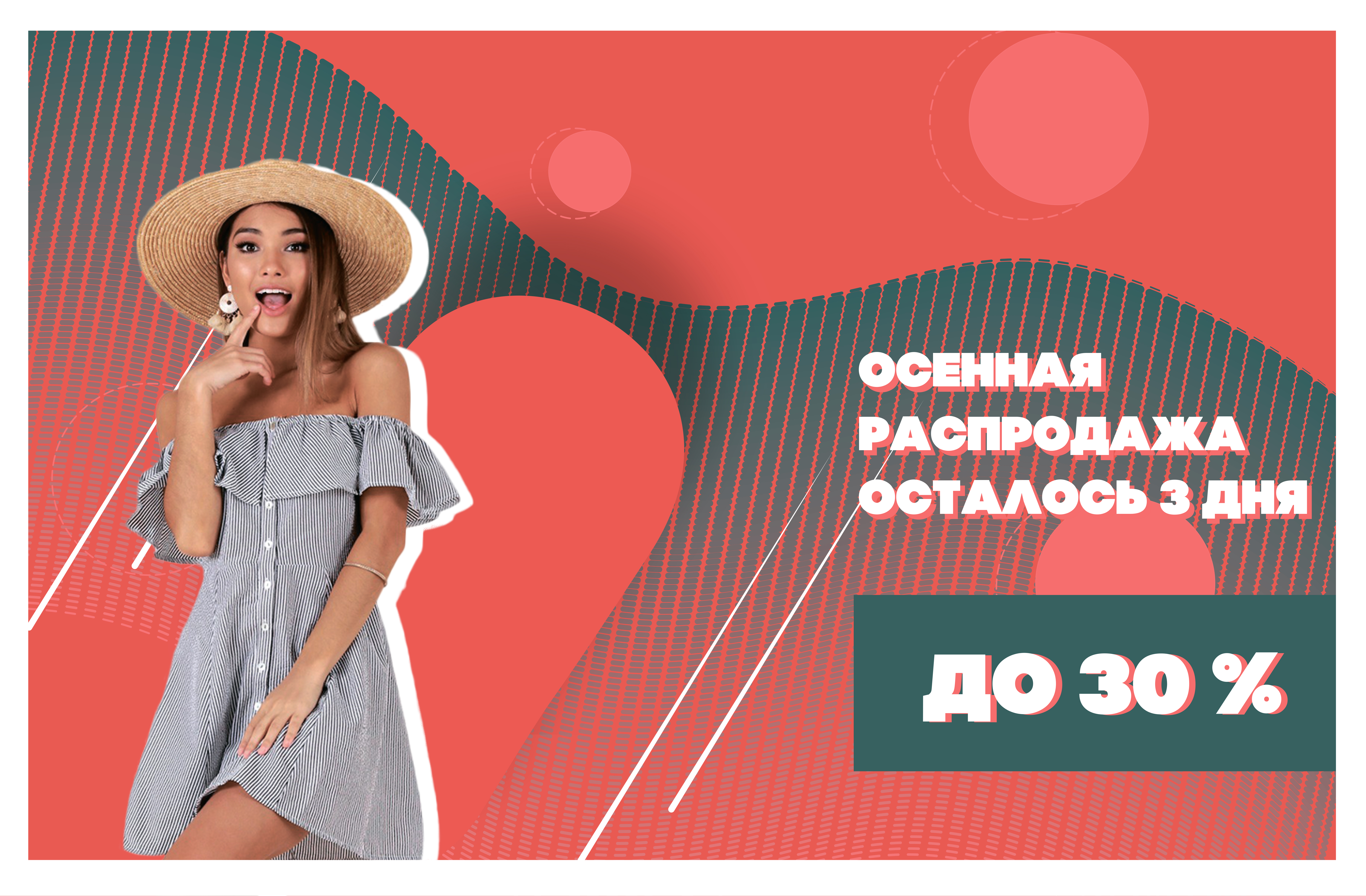 Безымянный-1.jpg