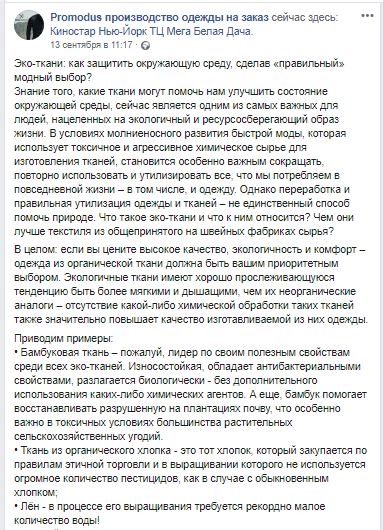 Screenshot14.png
