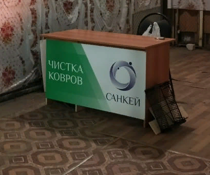 photoeditorsdk-export.png