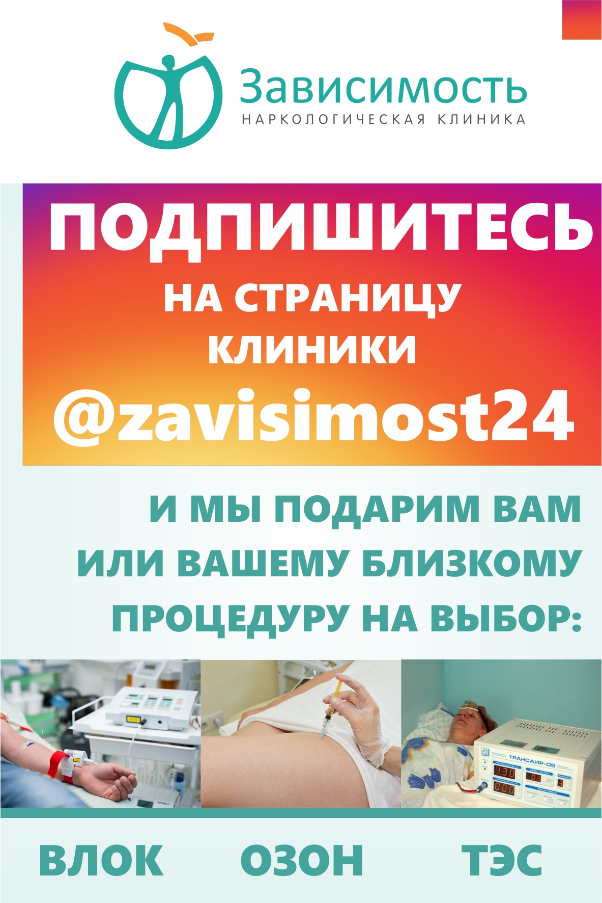 л1.jpg