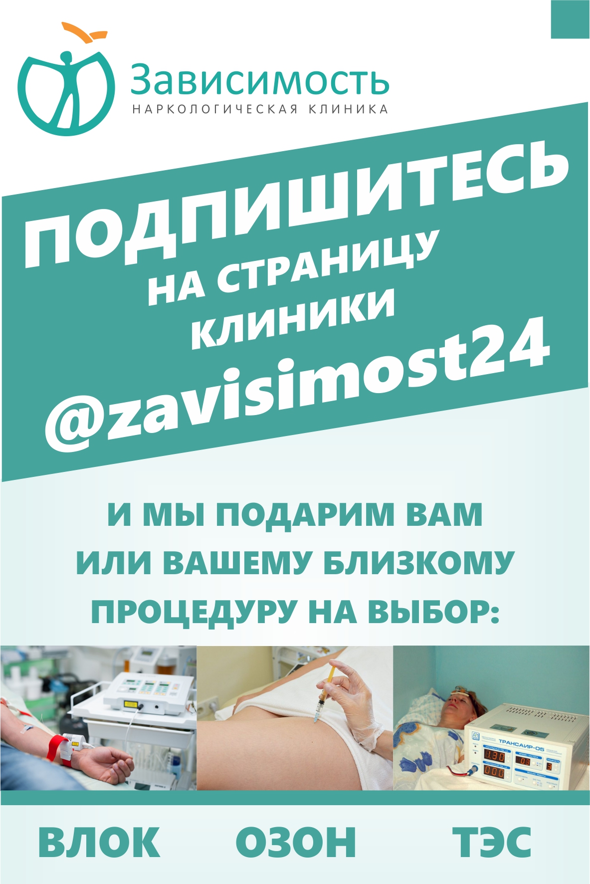 л2.jpg