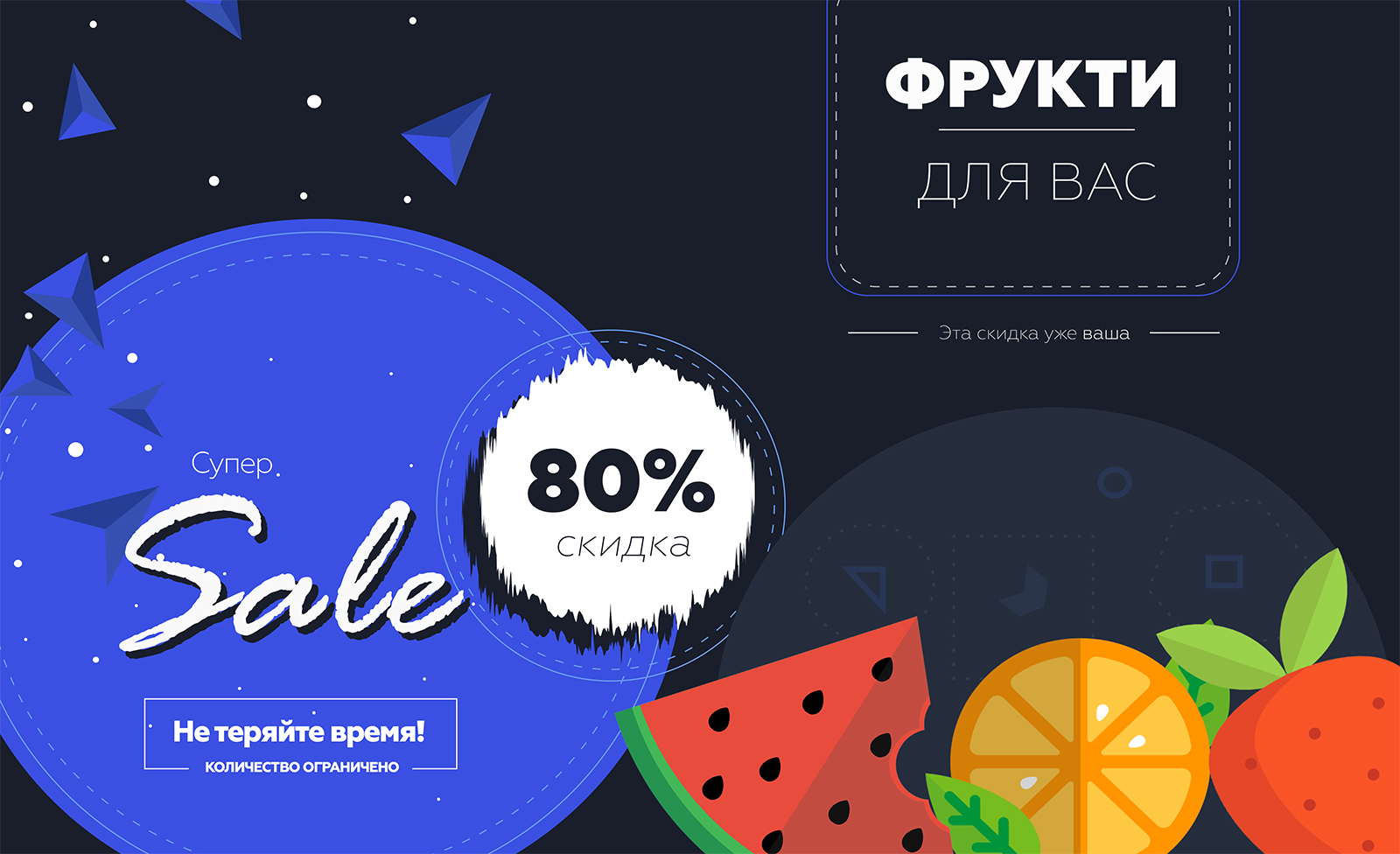 Безымянный2.jpg